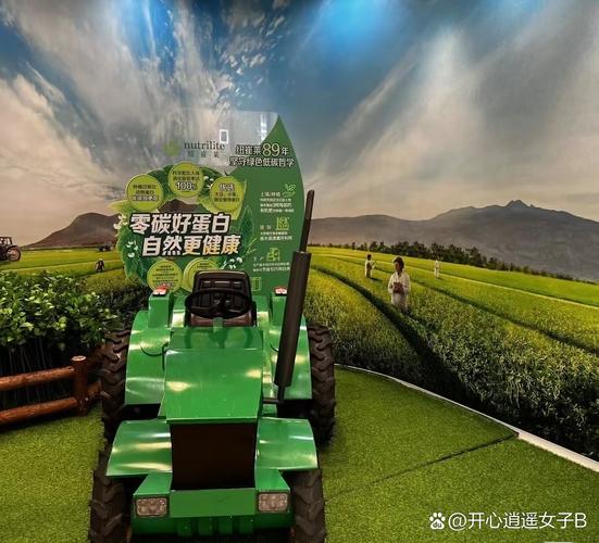 电话 曲靖马龙区安利公司135